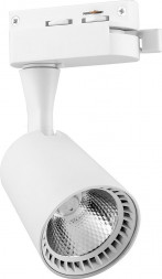 Светодиодный светильник Feron AL100 трековый однофазный на шинопровод 12W 2700K 35 градусов белый арт.32511