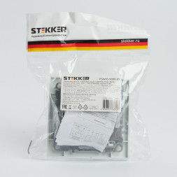 Переключатель перекрестный 1-клавишный STEKKER  PSW10-9009-01, 250В, 10А, серия Эрна, белый арт.39925