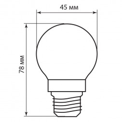 Лампа светодиодная Feron LB-61 Шарик E27 5W 2700K арт.25581