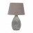 Настольная лампа Omnilux OML-83104-01 Caldeddu 1хE27х60W серый