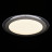 Светильник потолочный Freya FR6998-CL-45-W Halo Белый LEDх60W 3600lm AC220-240V IP20