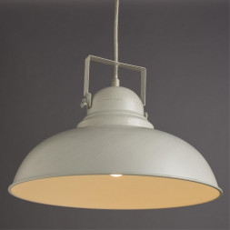 Светильник подвесной Arte Lamp A5213SP-1WG MARTIN бело-золотой 1хE27х75W 220V