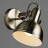 Светильник настенный Arte Lamp A5213AP-1AB MARTIN античная бронза 1хE14х40W 220V