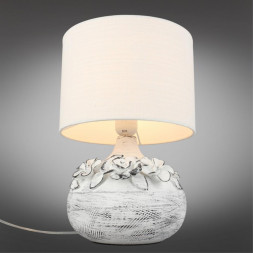 Настольная лампа Omnilux OML-16504-01 Valdieri 1хE27х60W серый