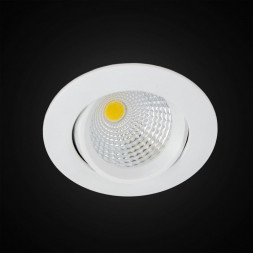 Светильник точечный Citilux CLD0055N Каппа Белый LED 5W 4000K