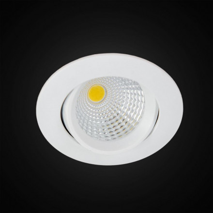 Светильник точечный Citilux CLD0055N Каппа Белый LED 5W 4000K