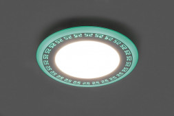 Светодиодный светильник Feron AL2440 встраиваемый 16W 4000K с зеленой подсветкой, белый