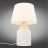 Настольная лампа Omnilux OML-16704-01 Zanca 1хE27х60W белый+серый