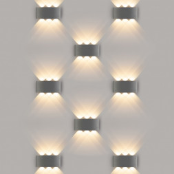 Twinky trio серый уличный настенный светодиодный светильник Elektrostandard 1551 TECHNO LED