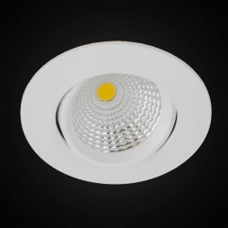 Светильник точечный Citilux CLD0057N Каппа Белый LED 7W 4000K