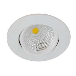 Светильник точечный Citilux CLD0057W Каппа Белый LED 7W 3000K
