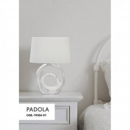 Настольная лампа Omnilux OML-19304-01 Padola 1хE27х60W белый+серый