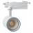Светодиодный светильник Feron AL103 трековый однофазный на шинопровод 20W 4000K 35 градусов белый арт.29514