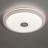 Светильник потолочный Arte Lamp A2674PL-72WH MONILE белый LEDх72W 2700-7000К 220V