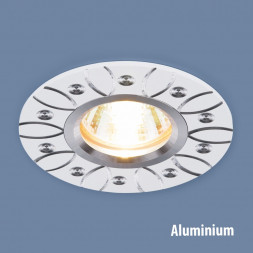 Алюминиевый точечный светильник белый Elektrostandard 2007 MR16 WH