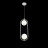 Светильник подвесной Maytoni MOD013PL-02W Ring Белый 2xG9x25W