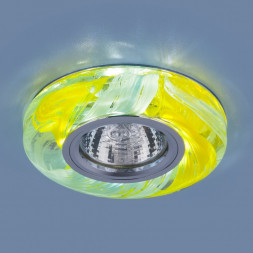 Точечный светодиодный светильник желтый/голубой Elektrostandard 2191 MR16