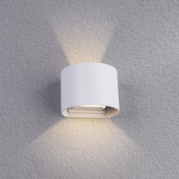 Уличный светильник Arte Lamp A1415AL-1WH RULLO белый LEDх6W 3000К 220V
