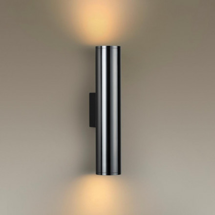 Настенный светильник ODEON LIGHT 4245/2WA DARIO E27, LED 7W 220V IP20 черненый хром/металл