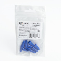Соединительный изолирующий зажим СИЗ-2 - 4,5 мм, синий, LD501-3071 (DIY упаковка 10 шт) арт.39341