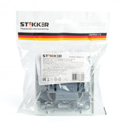 Переключатель 2-клавишный STEKKER  PSW10-9005-01, 250В, 10А, серия Эрна, белый арт.39919