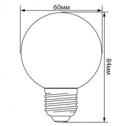 Лампа светодиодная Feron LB-371 Шар матовый E27 3W RGB плавная сменая цвета