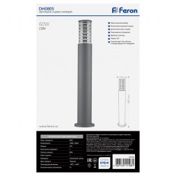 Светильник садово-парковый Feron DH0805, столб,  E27 230V, серый арт.6303