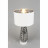 Настольная лампа Omnilux OML-19414-01 Borselli 1хE27х60W хром+белый