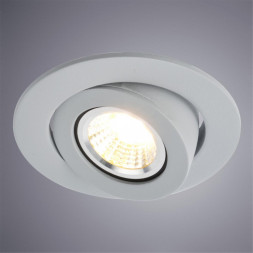 Светильник потолочный Arte Lamp A4009PL-1GY ACCENTO серый 1хGU10х50W 220V