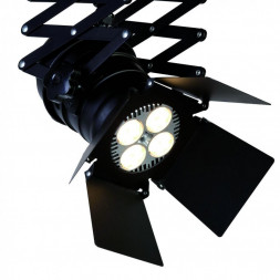 Светильник потолочный Favourite 2070-1U Limelight LED 35W 4000K