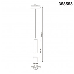 Трековый светильник для низковольного шинопровода, длина провода 1м NOVOTECH 358553 FLUM