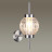 Настенный светильник ODEON LIGHT 4274/1W FRANCESCA E14 40W 220V IP20 матовый никель/прозрачный