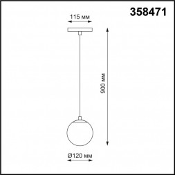 358471 SHINO NT20 043 белый/белый шар Трековый св-ник для низков.шинопровода IP20 LED 4000К 10W 48V FLUM