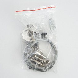 Соединитель для трековых однофазных светильников (комплект подвесов для шинопровода, 2шт), длина 150см, серебро, CAB1002 арт.10326