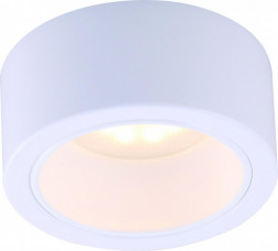 Светильник потолочный Arte Lamp A5553PL-1WH EFFETTO белый 1хGX53х11W 220V