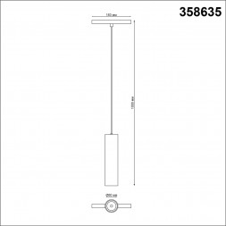 Трековый светильник для низковольного шинопровода диммируемый с пультом ДУ, со сменой цв. температур NOVOTECH 358635 FLUM