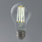 Лампа светодиодная Feron LB-613 Шар E27 13W 2700K арт.38239