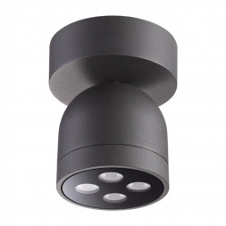 Ландшафтный светильник NOVOTECH 358118 GALEATI LED 10W 100-240V 3000K IP65 темно-серый