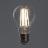 Лампа светодиодная Feron LB-620 Шар E27 20W 4000K арт.38246