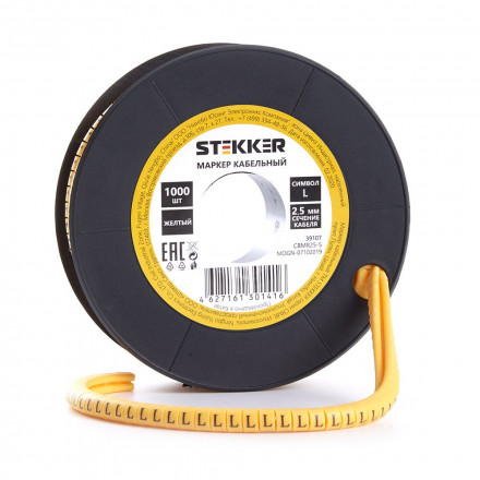 Кабель-маркер &quot;L&quot; для провода сеч.6мм STEKKER CBMR60-L , желтый, упаковка 350 шт арт.39133