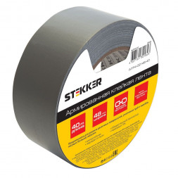 Армированная клейкая лента STEKKER INTP4-02148-40  0,21*48 мм, 40м, на тканевой основе