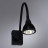 Светильник настенный Arte Lamp A4107AP-1BK CERCARE черный LEDх7W 4000К 220V