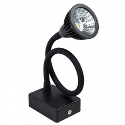 Светильник настенный Arte Lamp A4107AP-1BK CERCARE черный LEDх7W 4000К 220V