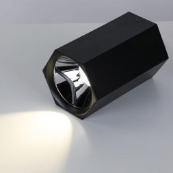Светильник потолочный Favourite 2396-1U Hexahedron LED 12W 4000K