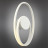 Светильник настенный Omnilux OML-04901-28 Praiano LEDх28W 4000K белый