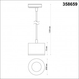Однофазный трековый светодиодный светильник, длина провода 1.2м NOVOTECH 358659 PATERA
