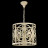 Светильник подвесной Maytoni H899-03-W Rustika Кремовый 3xE14x60W