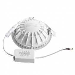 Светильник потолочный Arte Lamp A7012PL-1WH RIFLESSIONE белый LEDх12W 3000К 220V