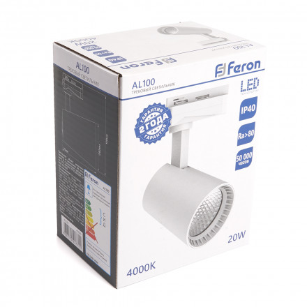 Светодиодный светильник Feron AL100 трековый однофазный на шинопровод 20W 4000K 35 градусов белый арт.41605