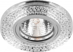 Светильник встраиваемый Feron 8999-2 потолочный MR16 G5.3 прозрачный арт.28416